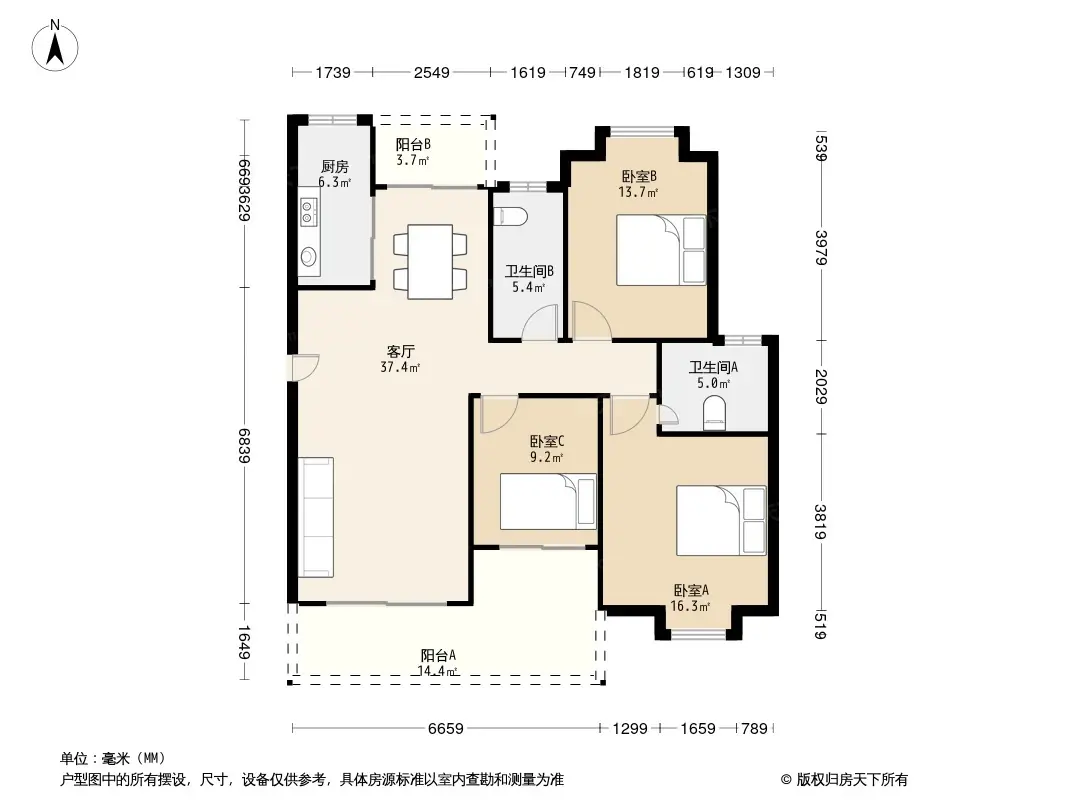 广州兴业海逸半岛花园怎么样兴业海逸半岛花园位置价格房源分析