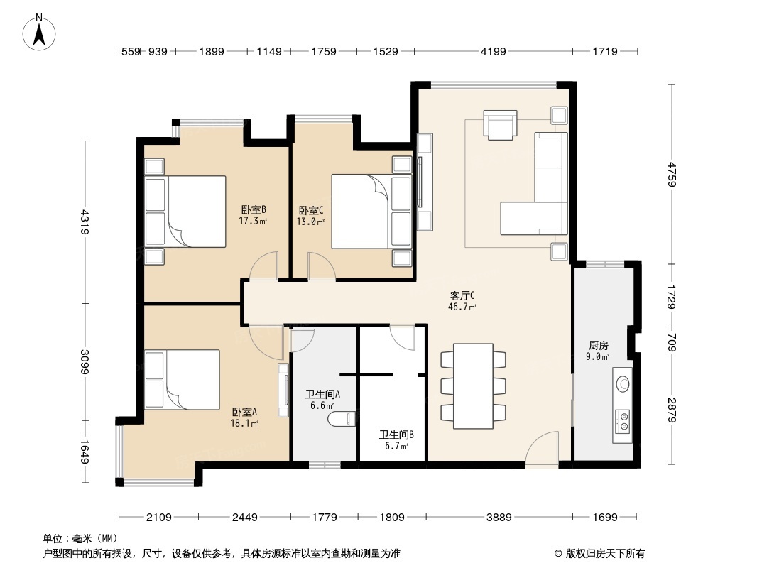 東泰城市之光戶型圖