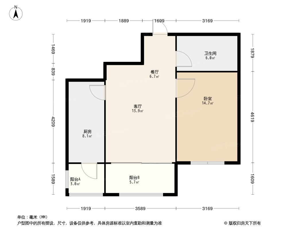 君贵·东方瑞景