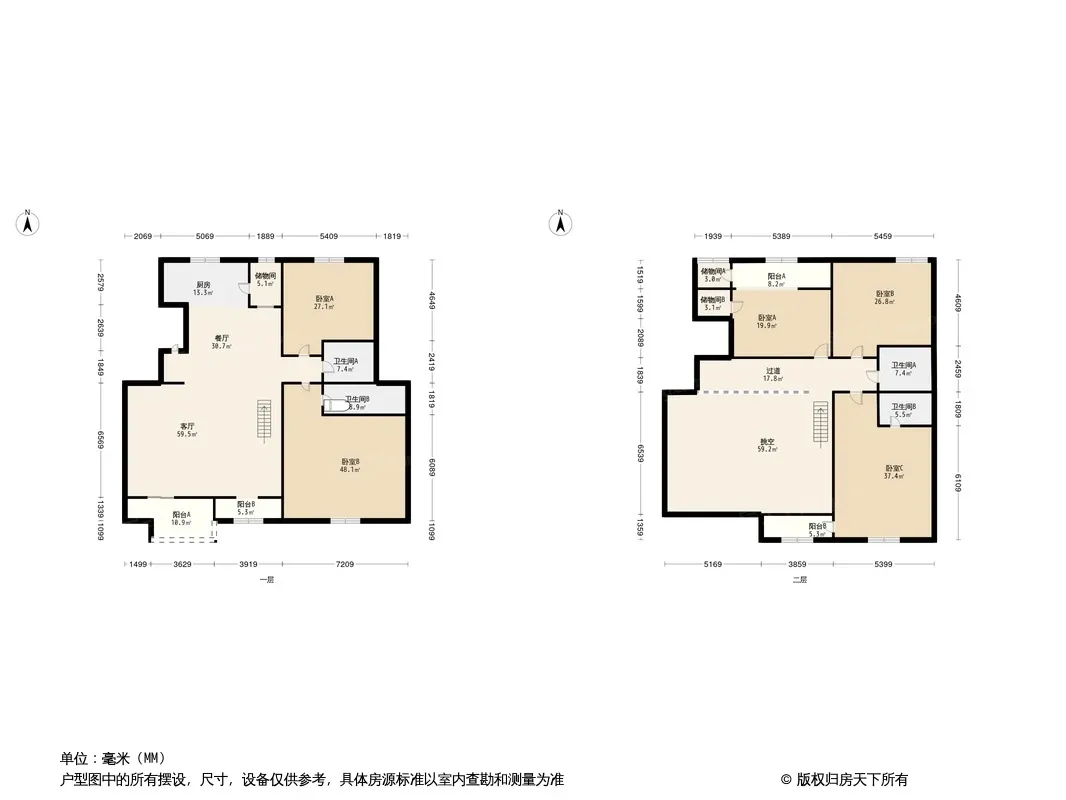 天地源曲江华府户型图
