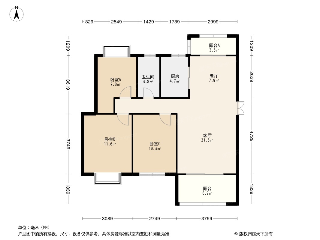 聚仁滨江悦城