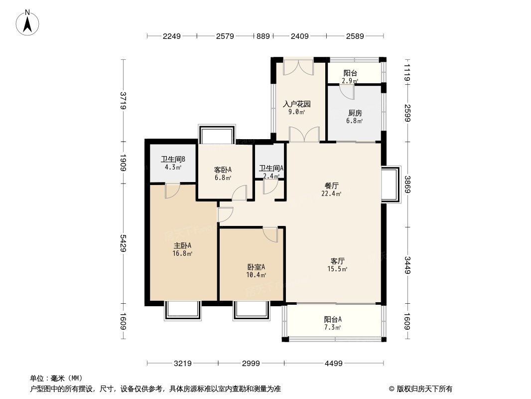 佛奥阳光花园户型图图片