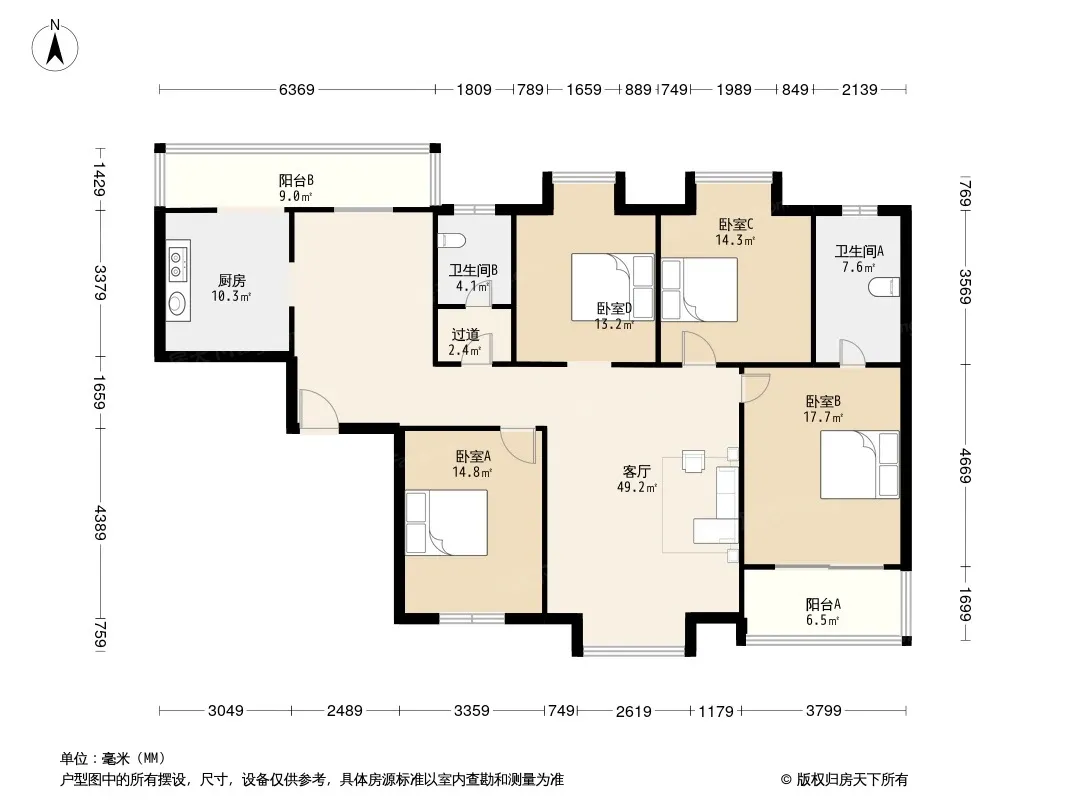 西安铭城16号怎么样铭城16号地址及房价周边配套分析