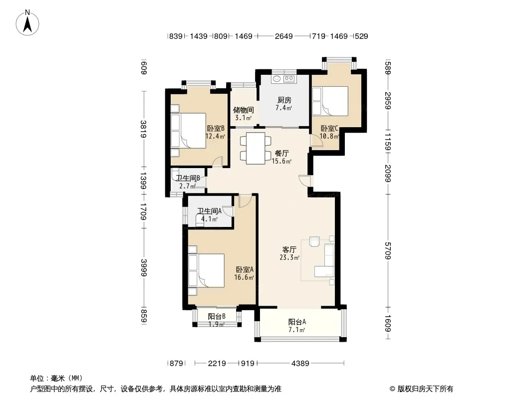 中天花园户型图