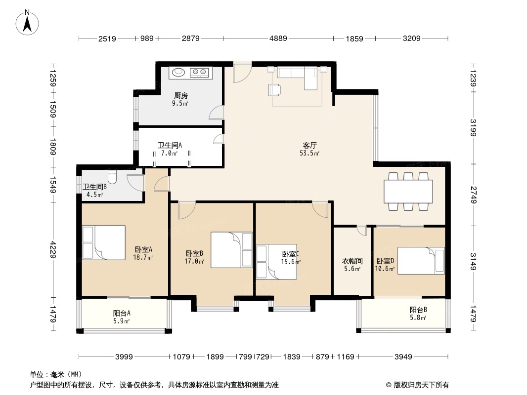 明珠花園戶型解析