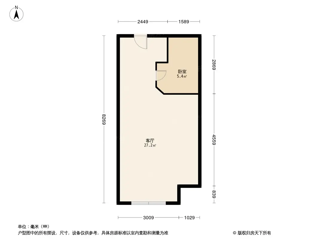 魯商·鉑悅公館戶型圖