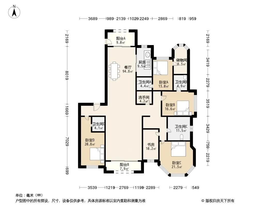 绿地海珀紫庭户型图