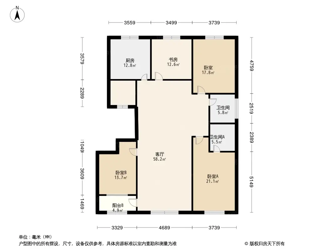 濰坊華安紫宸公館怎麼樣房價走勢分析配戶型圖詳解