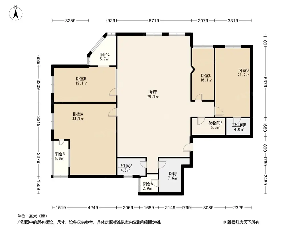 和平公寓戶型解析