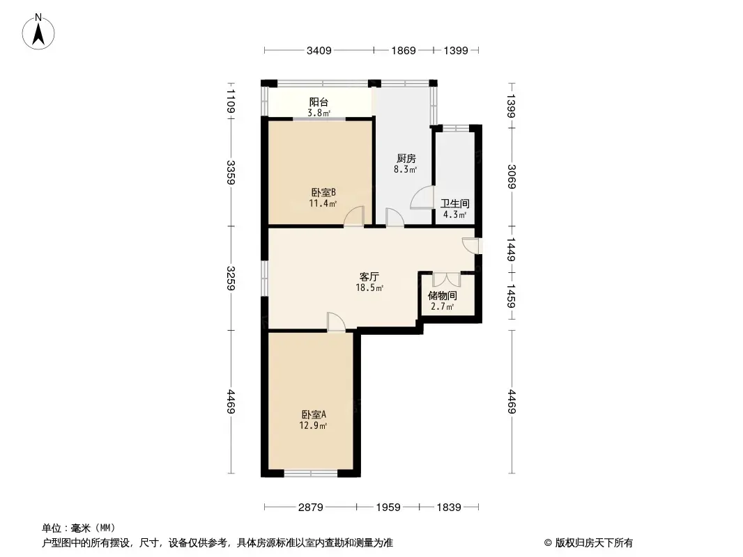 延吉東里戶型圖