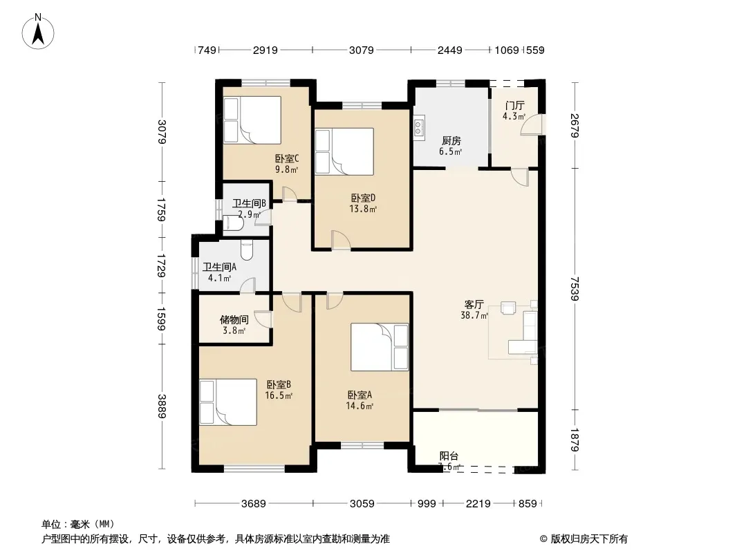 西安金科天籁城怎么样金科天籁城地址详情介绍以房价分析