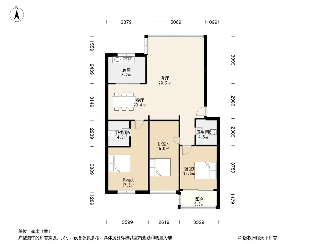 金源花园户型图