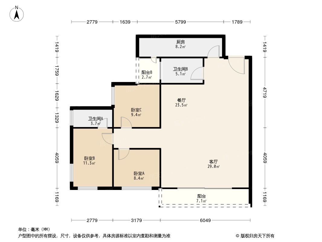 富力千禧花园户型图