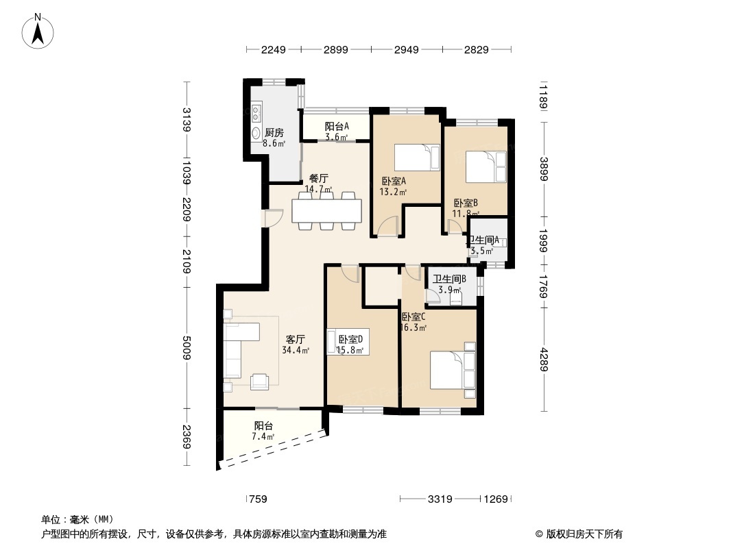 绿波家园公租房户型图图片