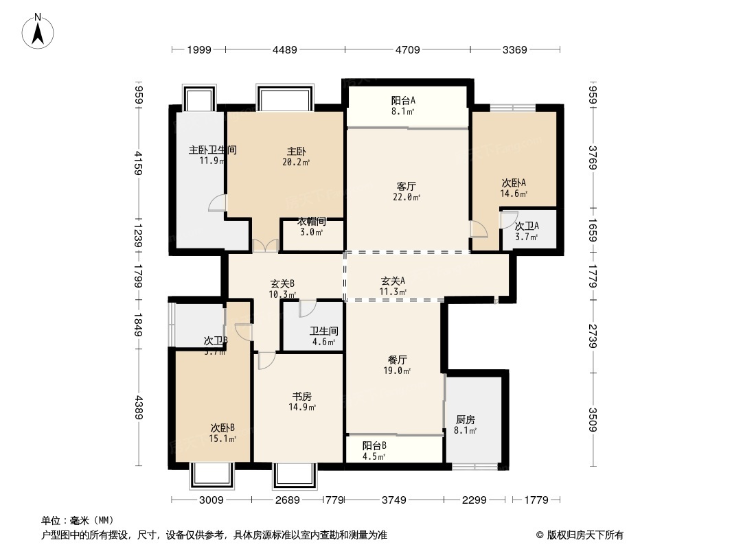 泛海国际460平米户型图图片