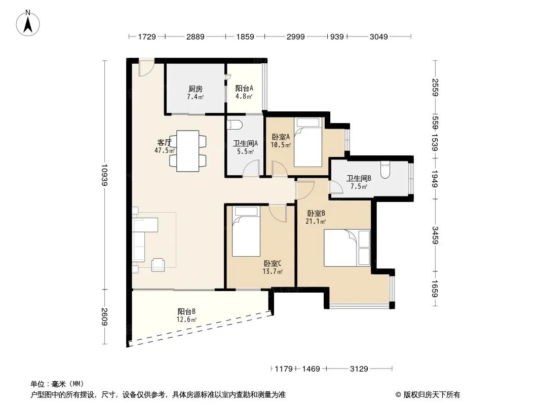 雅居乐御宾府户型图