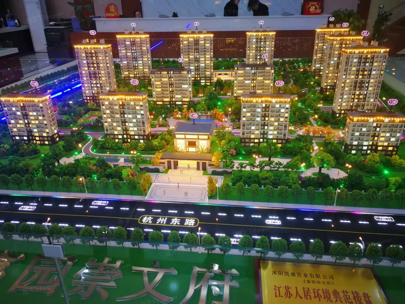 [实拍看房]分享富园.崇文府的看房经历,如果你也和我一样在犹豫