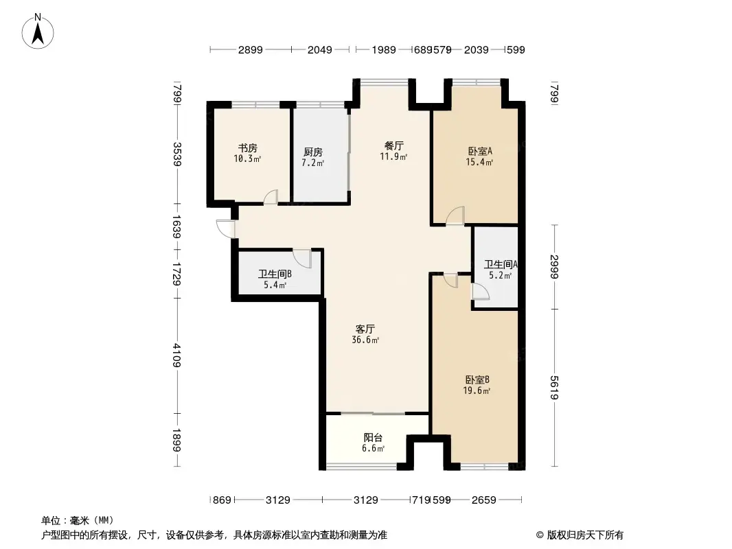 新松·茂樾山戶型圖