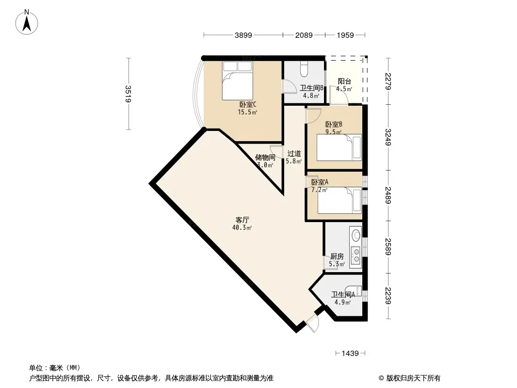 广州帝景苑怎么样帝景苑小区价格及房源户型解析