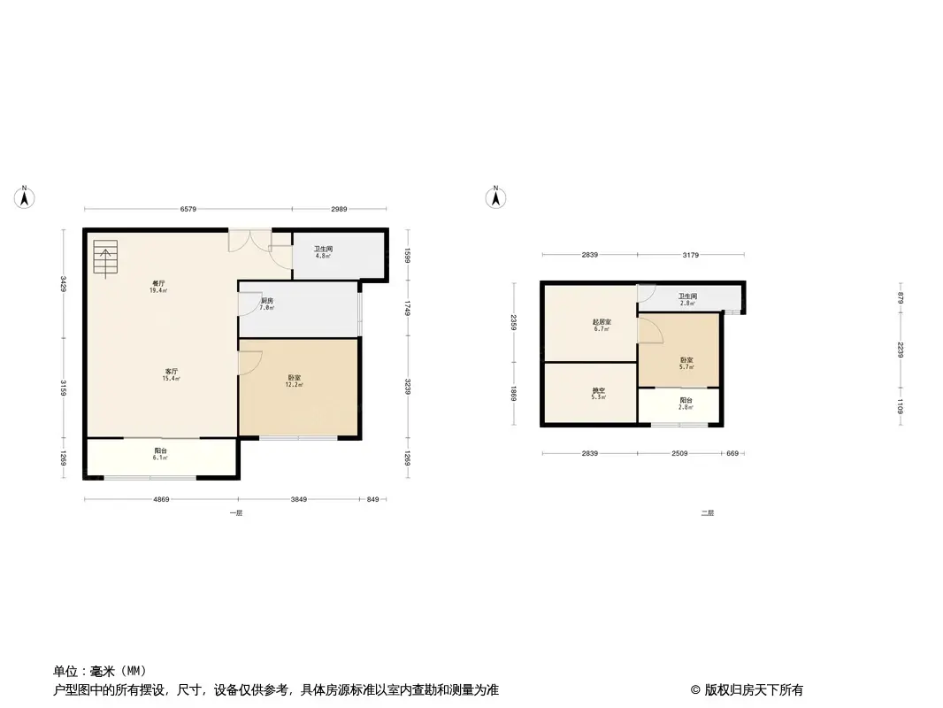 华信悦峰