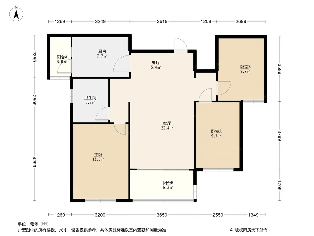 泉州惠安恒大华府