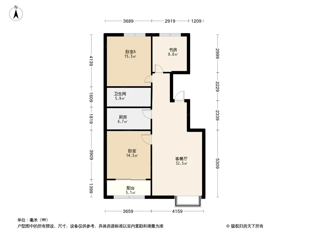 丽斯花园户型图图片