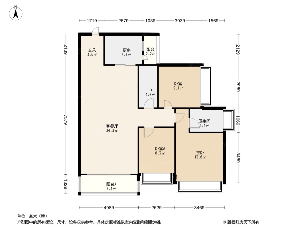 御锦世家花园