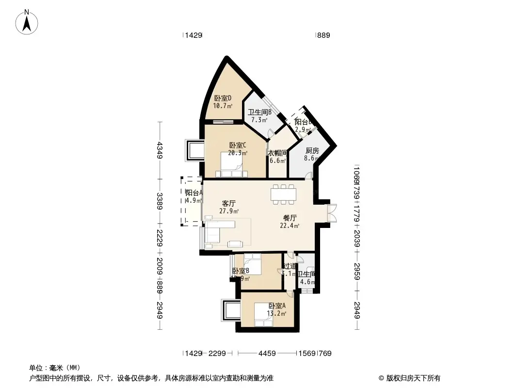 广州都市华庭怎么样都市华庭价格地段交通优势解析