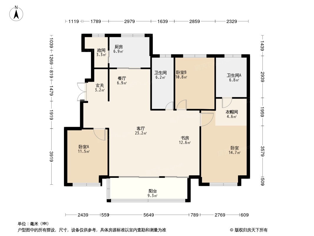 楚河·金茂府