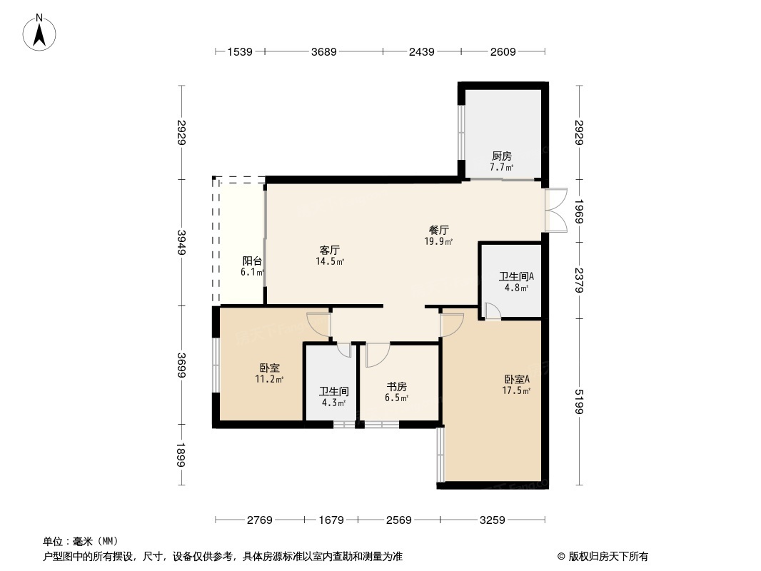 中天未来方舟