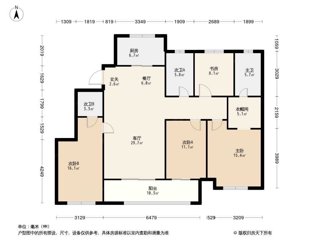 杭房·首望澜翠府