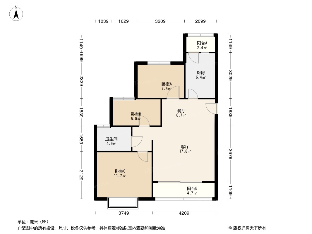 兰州恒大文化旅游城