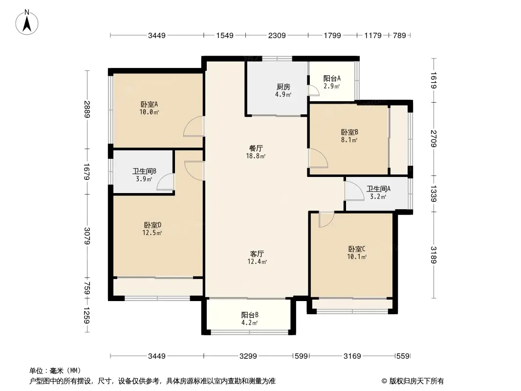 长垣银河君庭户型图图片