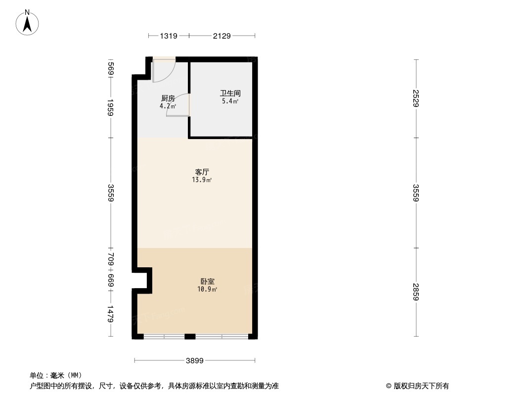 洱海国际时代广场户型图