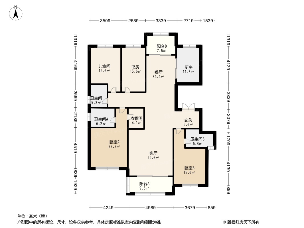 鑫远·紫樾香山