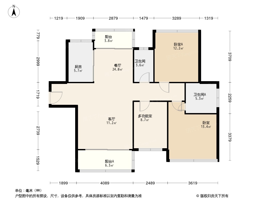 嘉骏花园