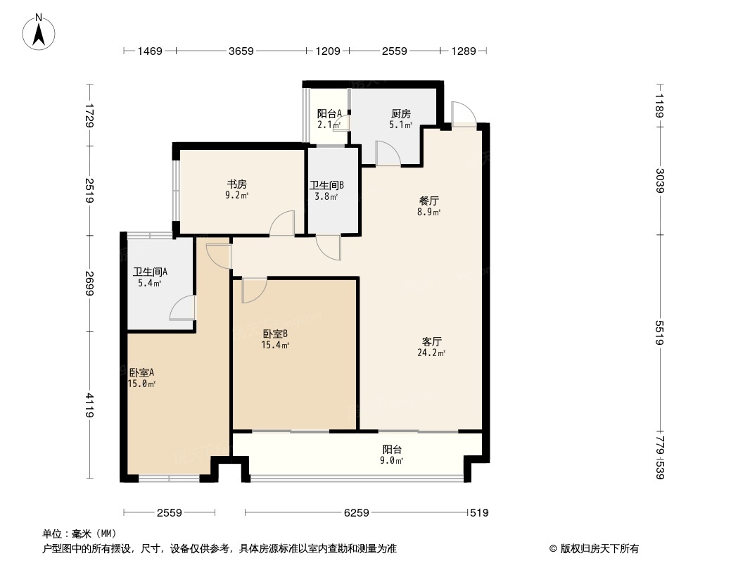 贵阳清镇吾悦广场