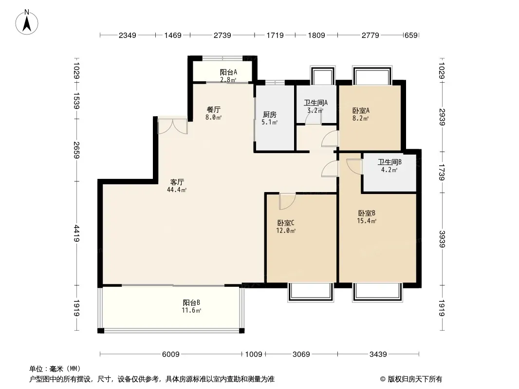 中交·锦澜府户型图