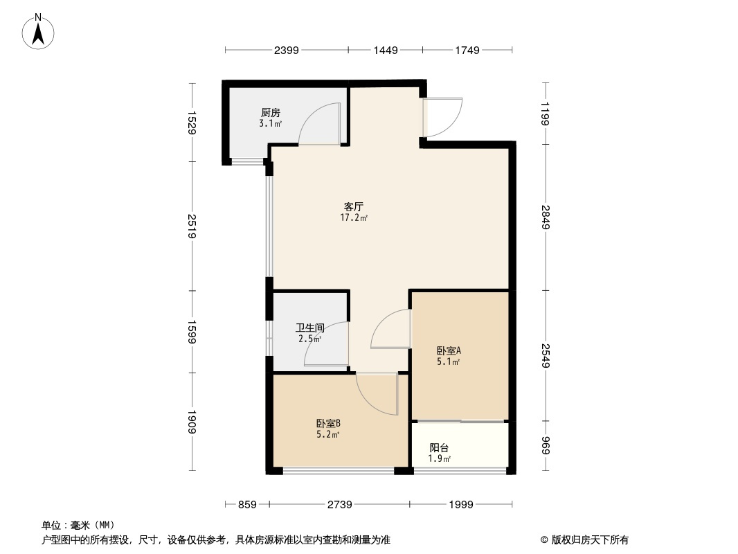 宏宇尊府户型图片图片