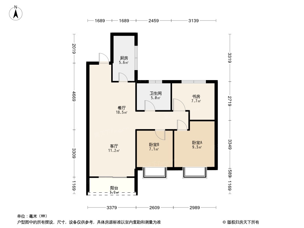 紫御府户型图图片