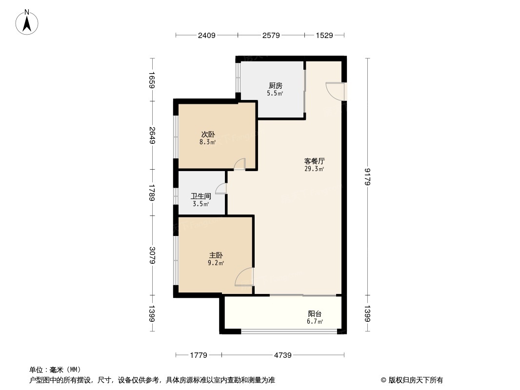 东原朗阅户型图片