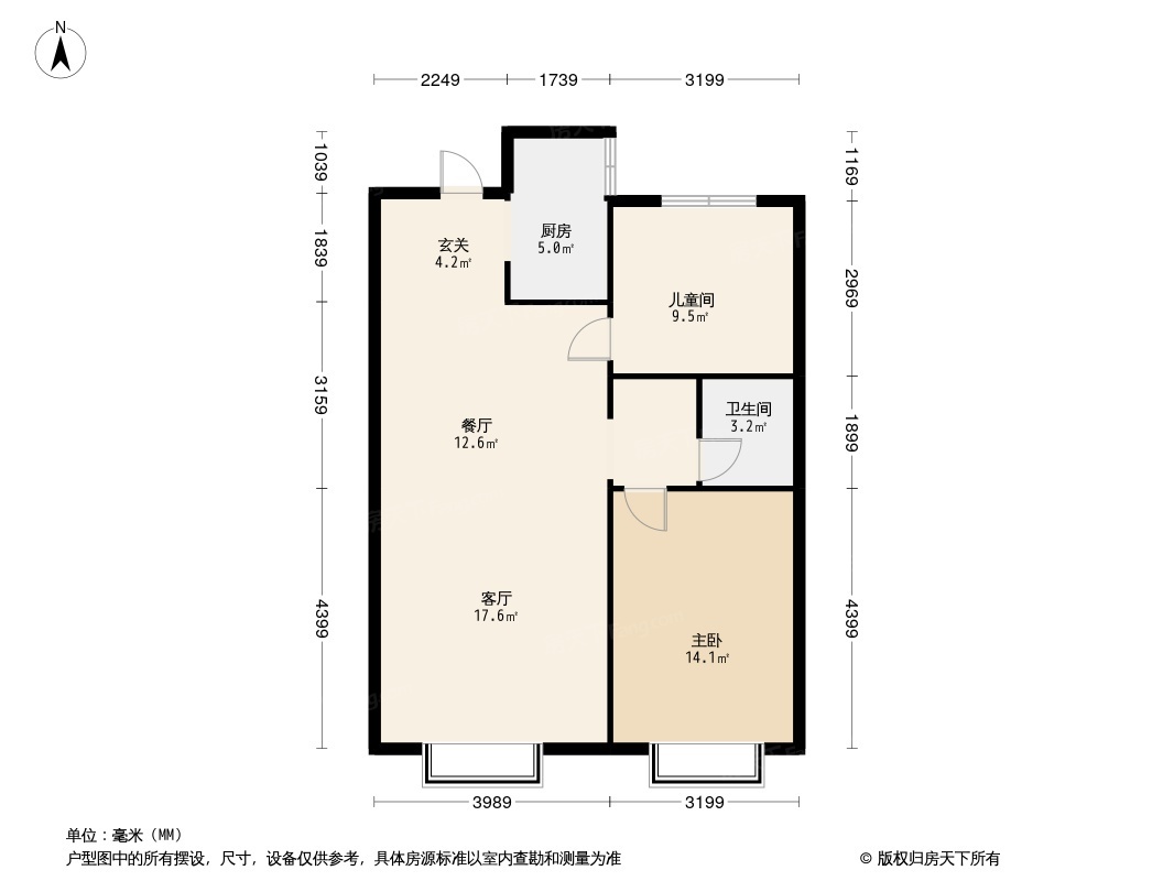 桐楠格·万科公园大道