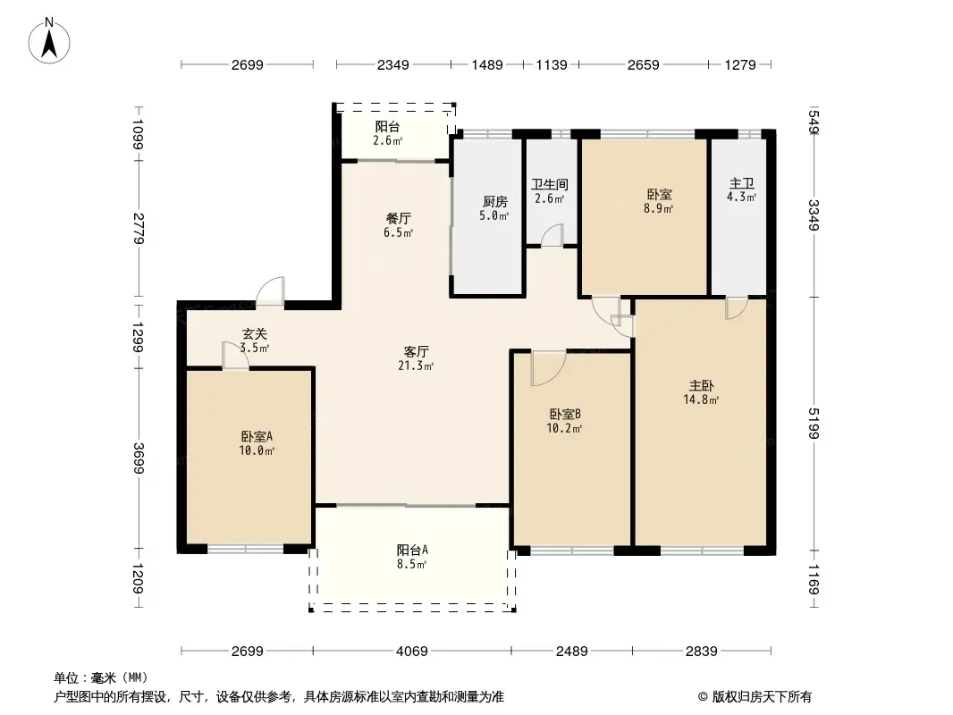 碧桂园·凤凰城