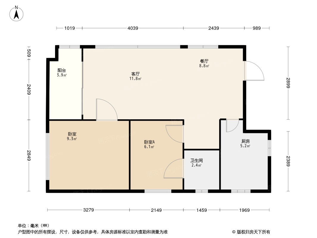 贵安智慧城市花园