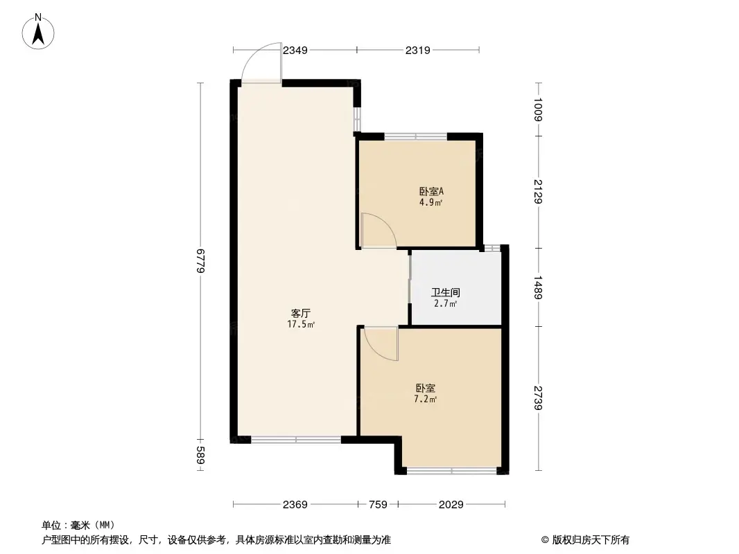 金科城·金寓戶型圖