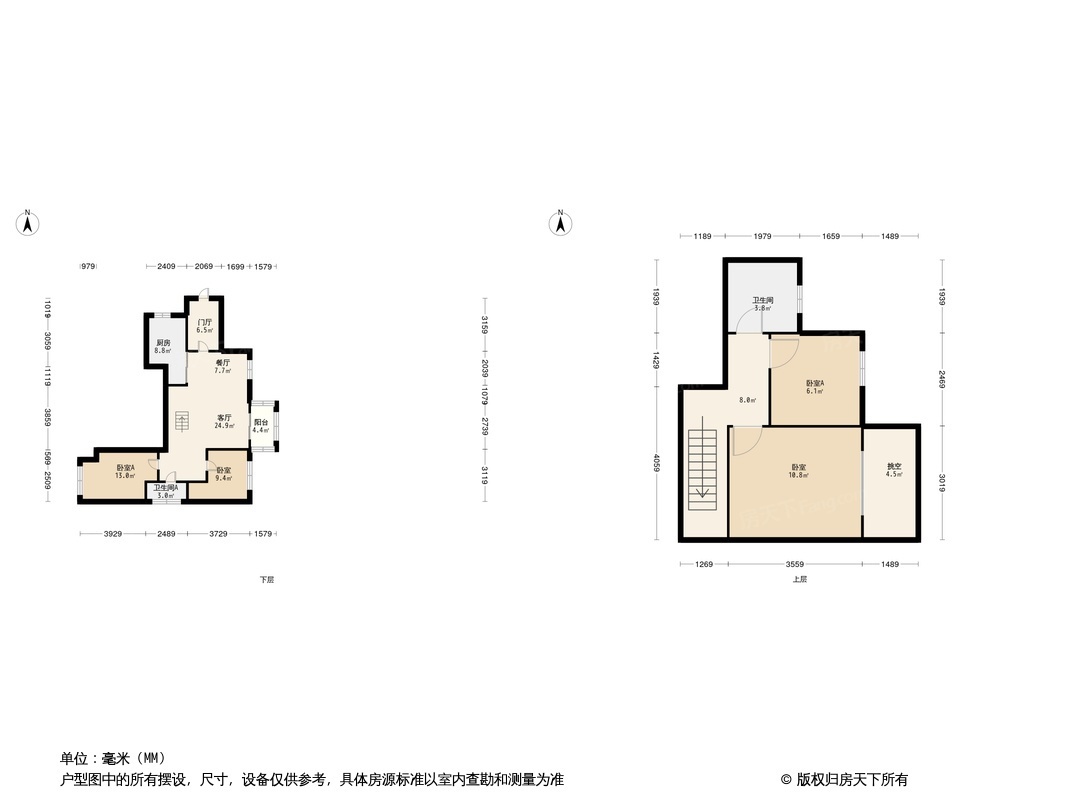 中国铁建海悦国际