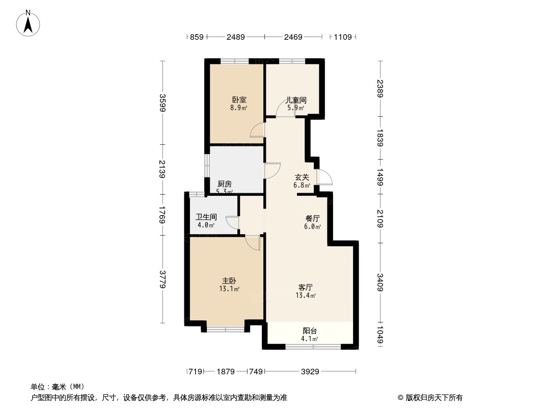 藝墅家·酩悦