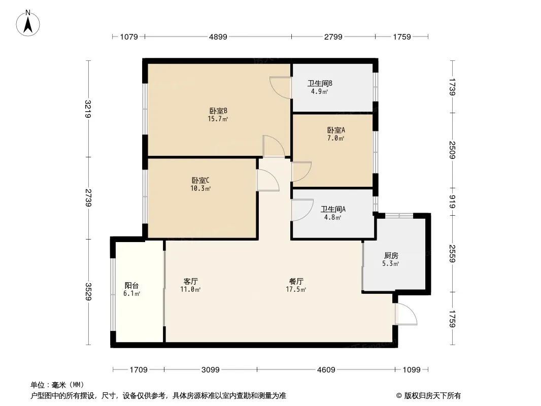 昆明东原启城怎么样?看均价和户型配套介绍