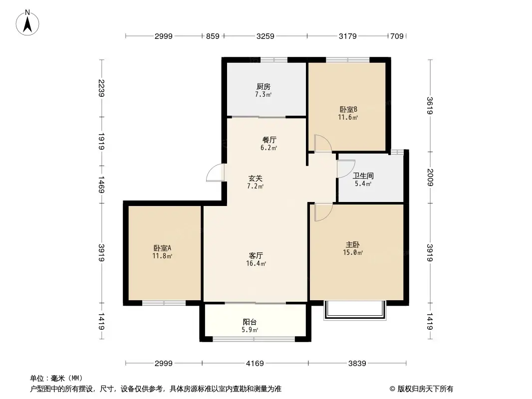 假日壹号