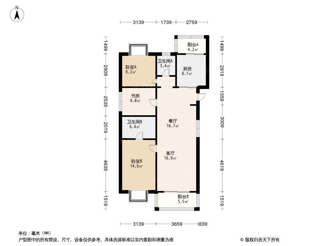 恒泰理想城